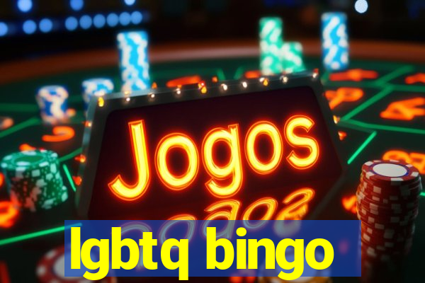 lgbtq bingo